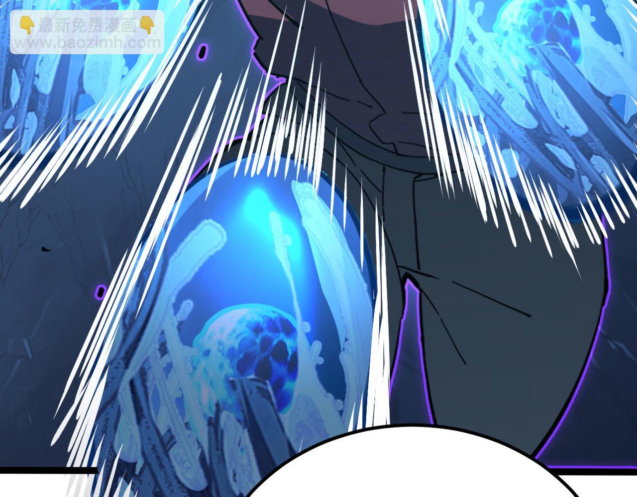 從末世崛起 - 108 獸核異化結晶！(1/3) - 5