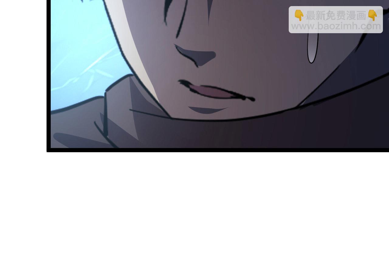 從末世崛起 - 108 獸核異化結晶！(2/3) - 8