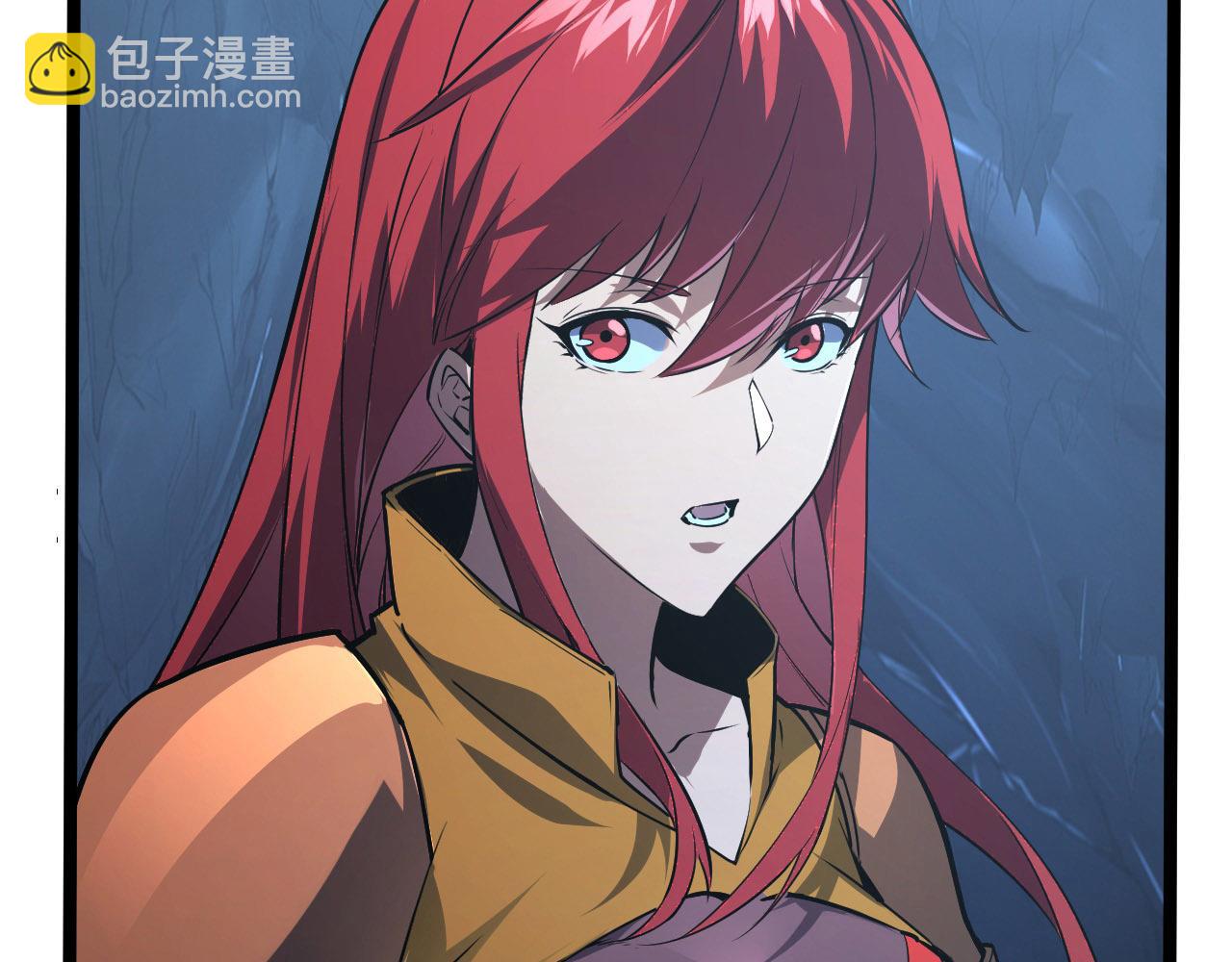 從末世崛起 - 108 獸核異化結晶！(2/3) - 2