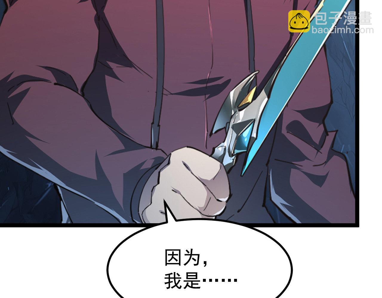 從末世崛起 - 108 獸核異化結晶！(2/3) - 5