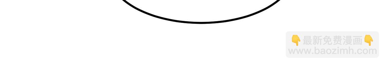 從末世崛起 - 108 獸核異化結晶！(2/3) - 6