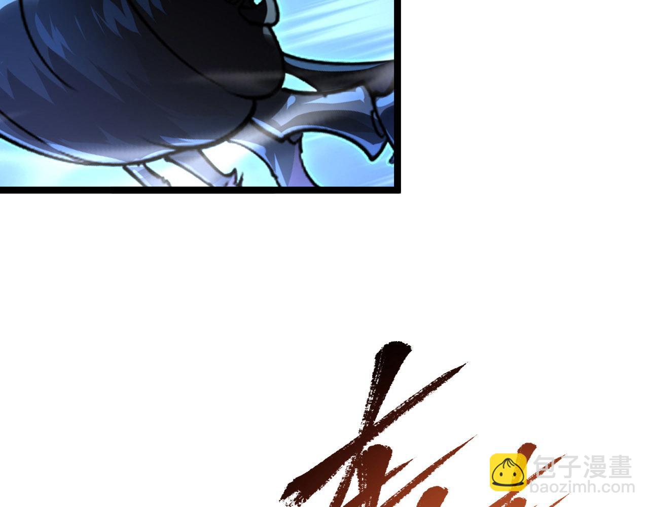 從末世崛起 - 108 獸核異化結晶！(2/3) - 5