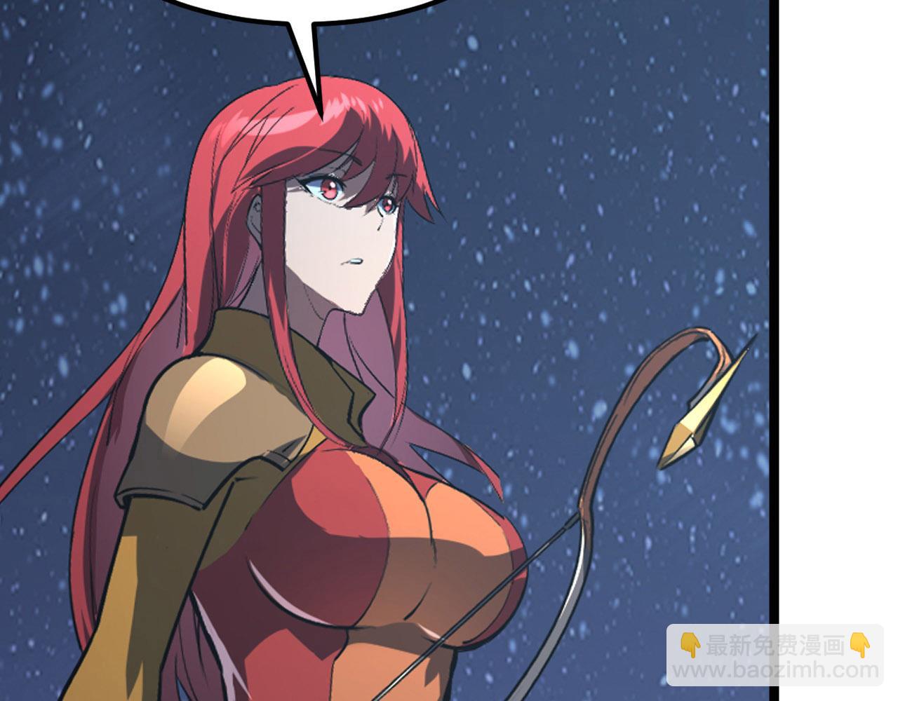 從末世崛起 - 108 獸核異化結晶！(2/3) - 7