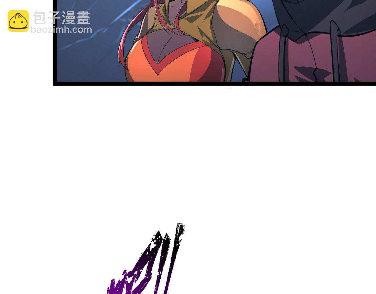 從末世崛起 - 108 獸核異化結晶！(2/3) - 2