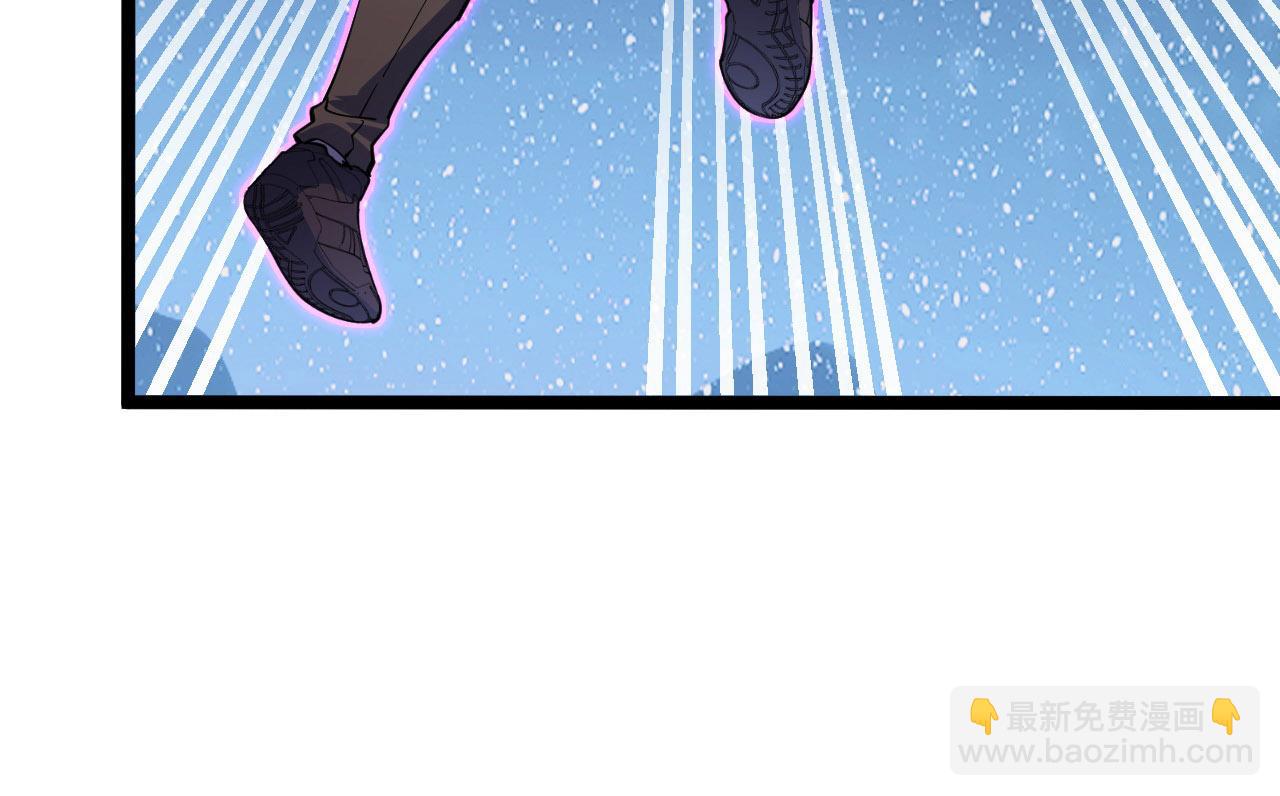 從末世崛起 - 108 獸核異化結晶！(2/3) - 6