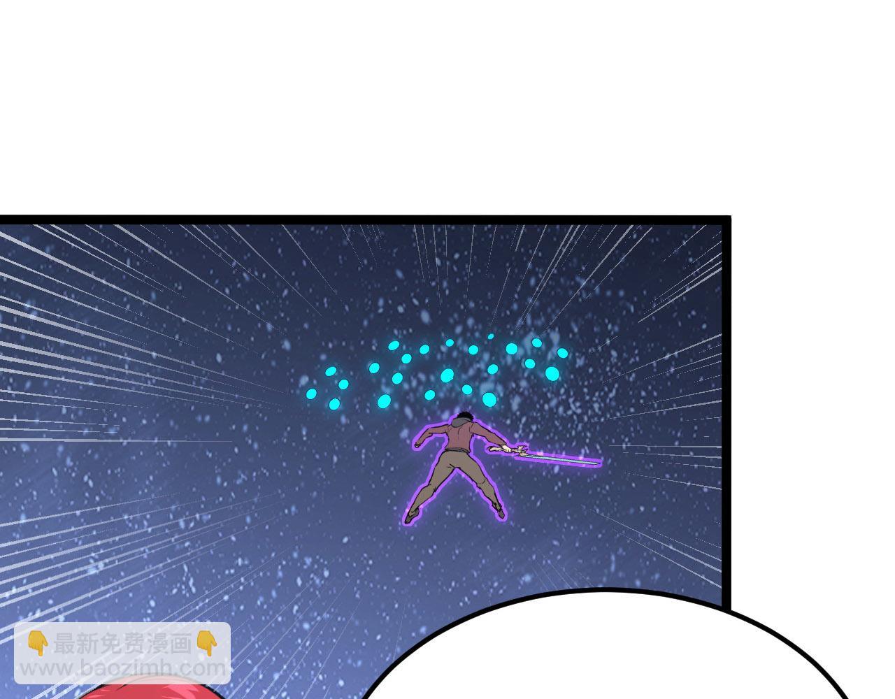 從末世崛起 - 108 獸核異化結晶！(2/3) - 7