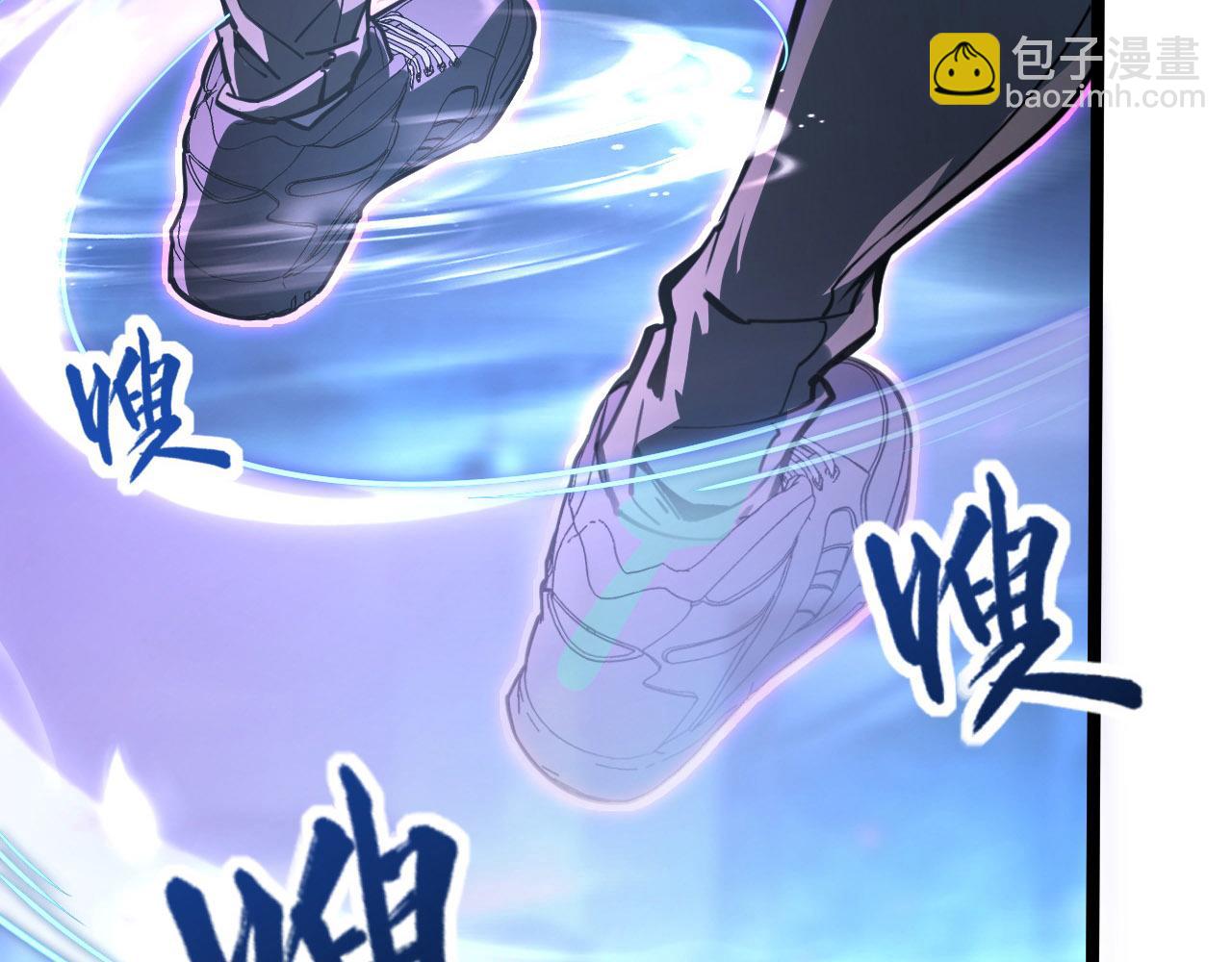 從末世崛起 - 108 獸核異化結晶！(2/3) - 4