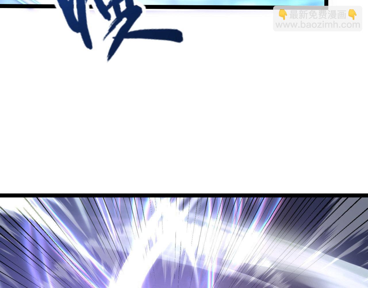 從末世崛起 - 108 獸核異化結晶！(2/3) - 5