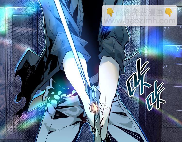 從末世崛起 - 第011話 激戰雙頭怪鱷(2/3) - 6