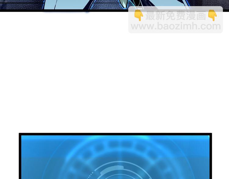 從末世崛起 - 第011話 激戰雙頭怪鱷(3/3) - 5