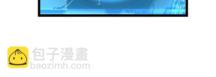 從末世崛起 - 第011話 激戰雙頭怪鱷(3/3) - 2