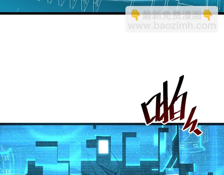 從末世崛起 - 第011話 激戰雙頭怪鱷(3/3) - 5