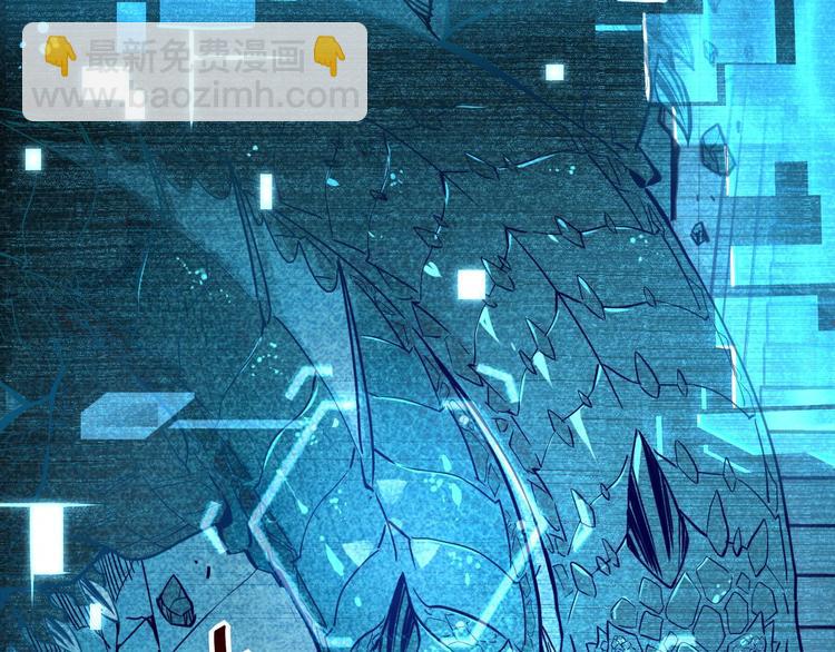 從末世崛起 - 第011話 激戰雙頭怪鱷(3/3) - 6