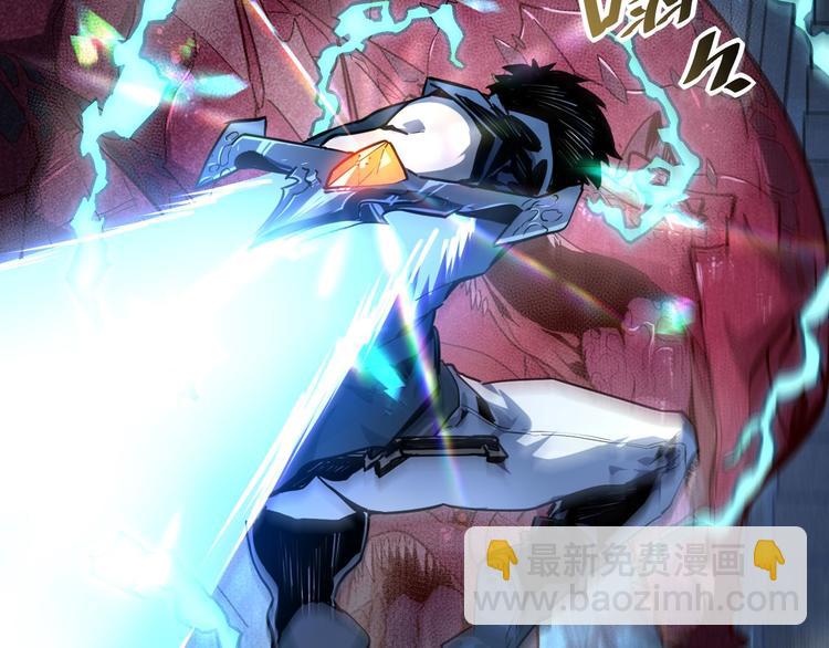 從末世崛起 - 第011話 激戰雙頭怪鱷(3/3) - 6