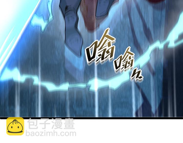 從末世崛起 - 第011話 激戰雙頭怪鱷(3/3) - 7