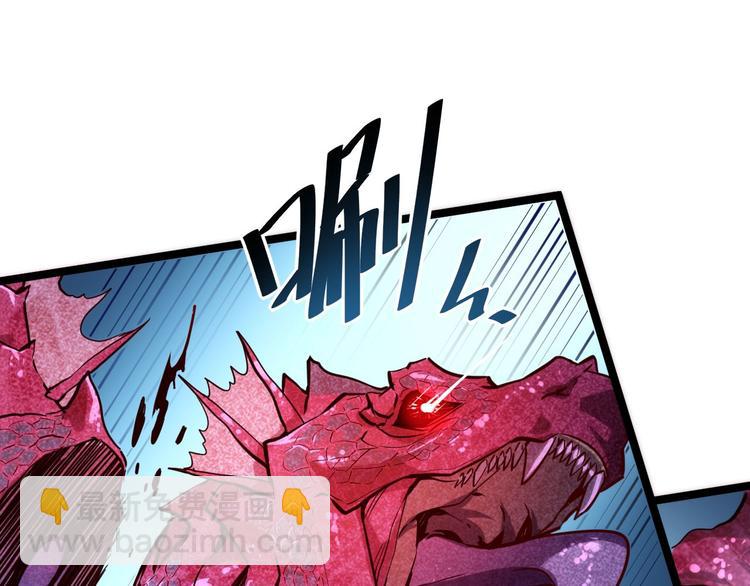 從末世崛起 - 第011話 激戰雙頭怪鱷(3/3) - 2