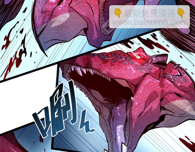 從末世崛起 - 第011話 激戰雙頭怪鱷(3/3) - 3