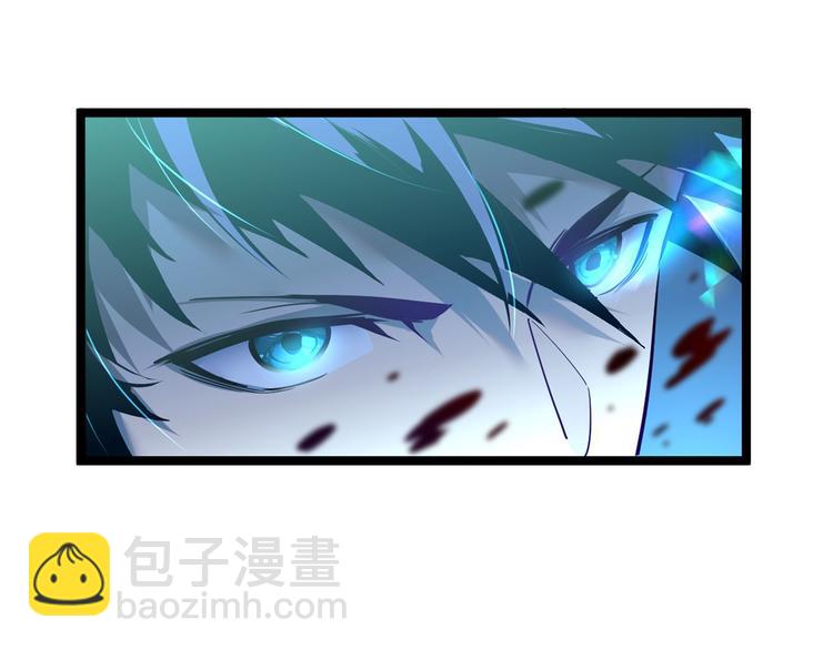 從末世崛起 - 第011話 激戰雙頭怪鱷(3/3) - 5