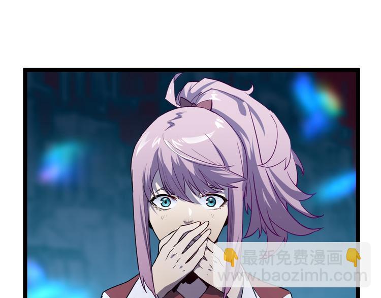 從末世崛起 - 第011話 激戰雙頭怪鱷(3/3) - 7