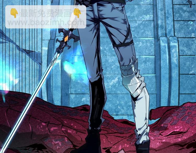 從末世崛起 - 第011話 激戰雙頭怪鱷(3/3) - 3