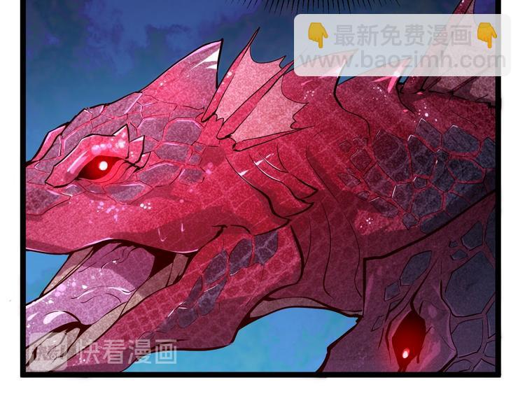 從末世崛起 - 第011話 激戰雙頭怪鱷(1/3) - 6