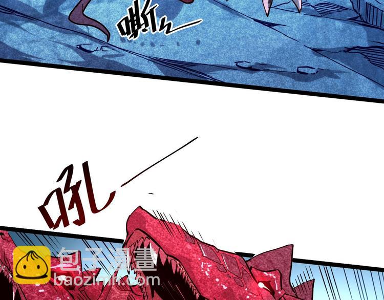 從末世崛起 - 第011話 激戰雙頭怪鱷(1/3) - 2