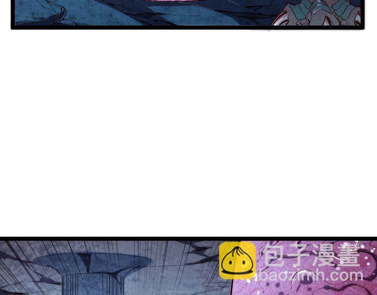 從末世崛起 - 第011話 激戰雙頭怪鱷(2/3) - 5