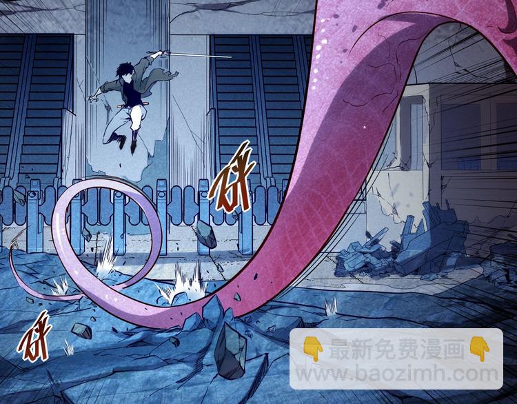 從末世崛起 - 第011話 激戰雙頭怪鱷(2/3) - 6