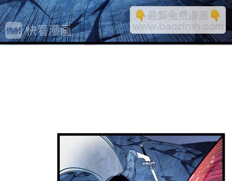 從末世崛起 - 第011話 激戰雙頭怪鱷(2/3) - 7