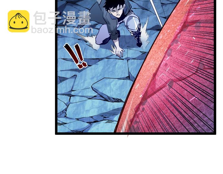 從末世崛起 - 第011話 激戰雙頭怪鱷(2/3) - 8