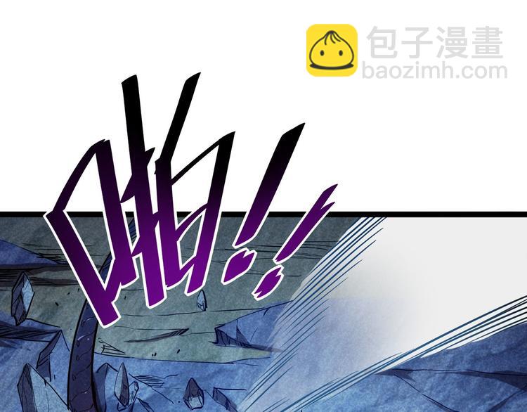 從末世崛起 - 第011話 激戰雙頭怪鱷(2/3) - 2