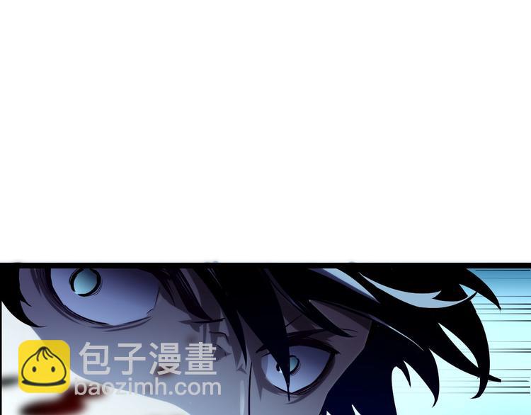 從末世崛起 - 第011話 激戰雙頭怪鱷(2/3) - 4