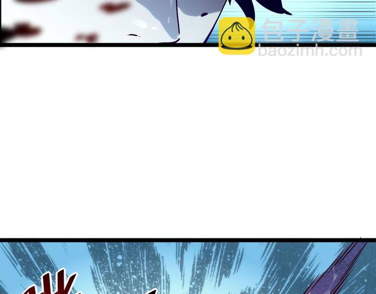 從末世崛起 - 第011話 激戰雙頭怪鱷(2/3) - 5