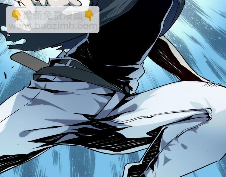 從末世崛起 - 第011話 激戰雙頭怪鱷(2/3) - 7