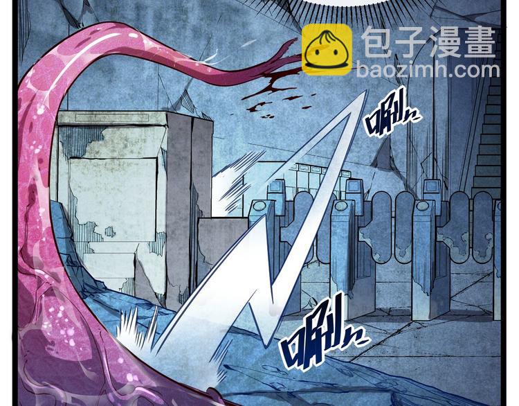 從末世崛起 - 第011話 激戰雙頭怪鱷(2/3) - 1