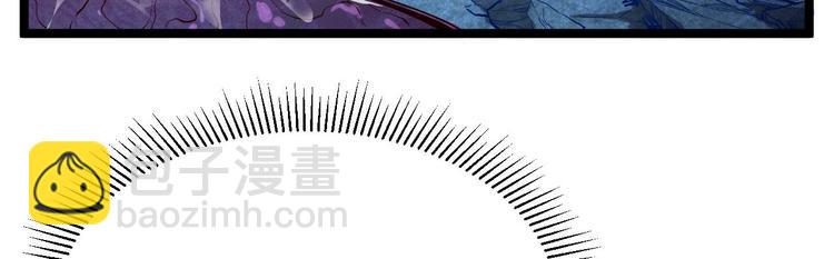 從末世崛起 - 第011話 激戰雙頭怪鱷(2/3) - 2