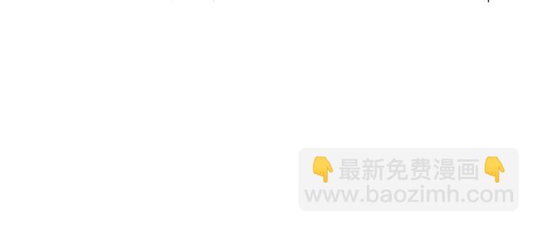 從末世崛起 - 第011話 激戰雙頭怪鱷(2/3) - 1