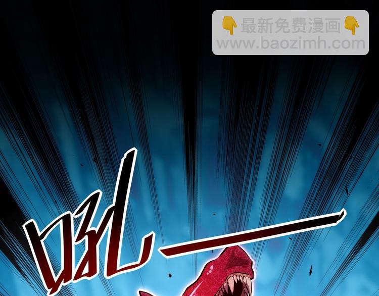 從末世崛起 - 第011話 激戰雙頭怪鱷(2/3) - 3