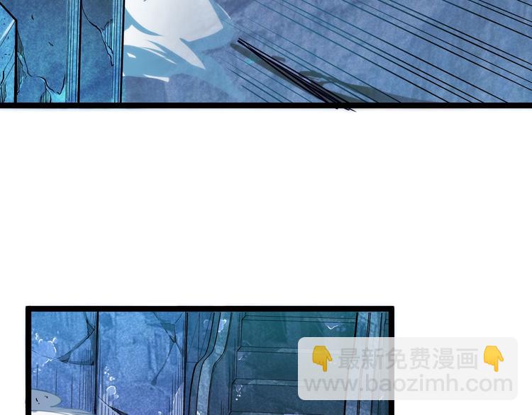 從末世崛起 - 第011話 激戰雙頭怪鱷(2/3) - 8