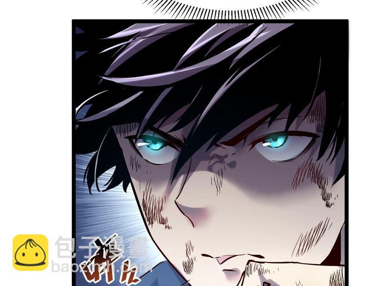 從末世崛起 - 第011話 激戰雙頭怪鱷(2/3) - 3