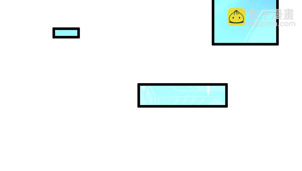 從末世崛起 - 110 逆轉的天平(3/3) - 7