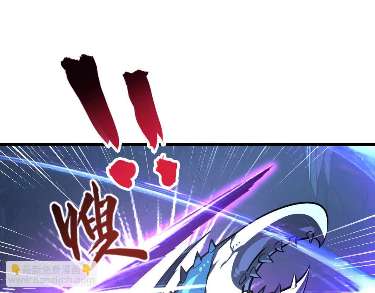 從末世崛起 - 110 逆轉的天平(3/3) - 8