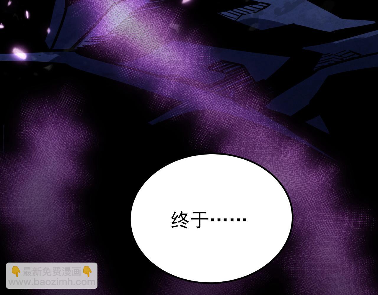 從末世崛起 - 110 逆轉的天平(3/3) - 8