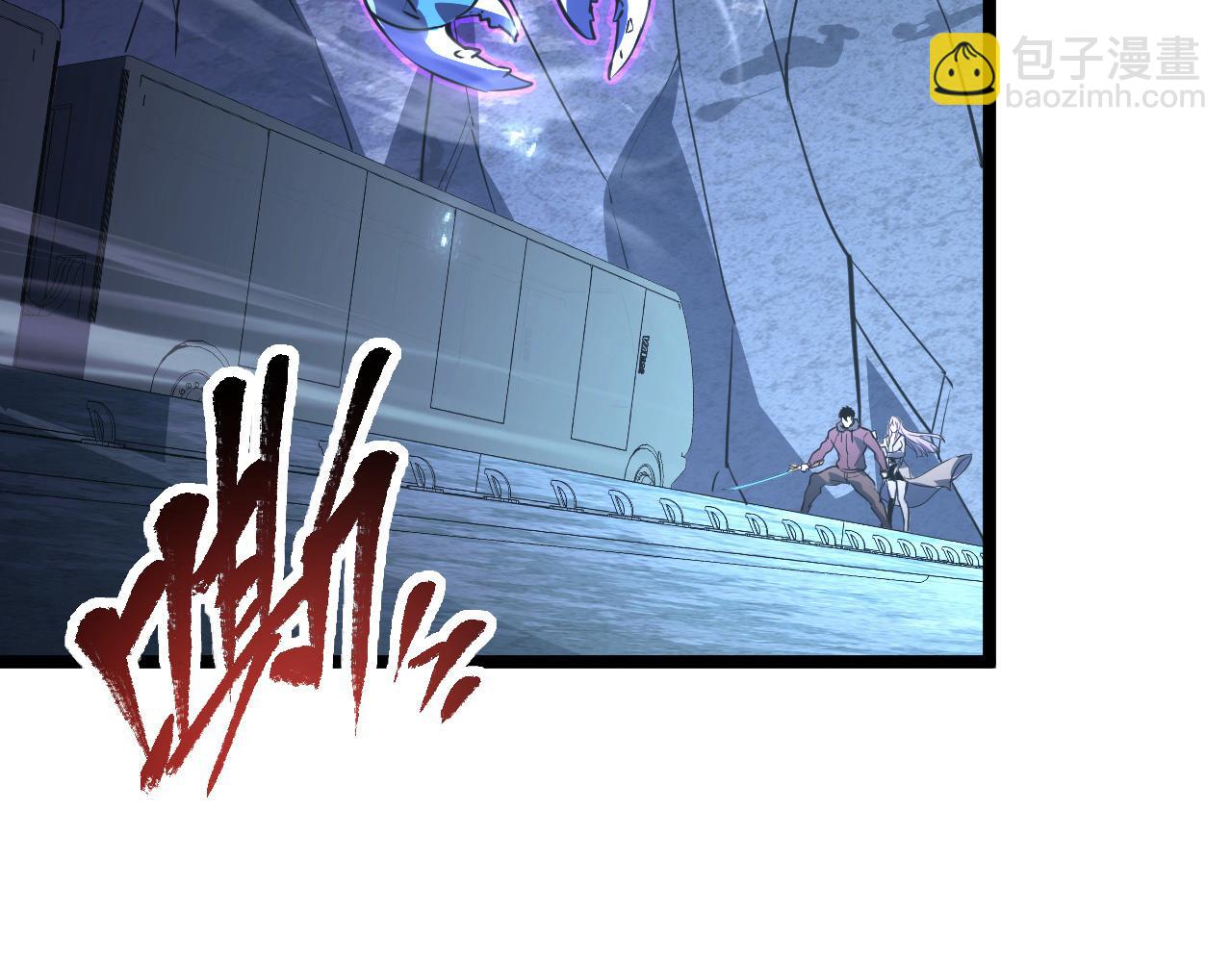 從末世崛起 - 110 逆轉的天平(2/3) - 1