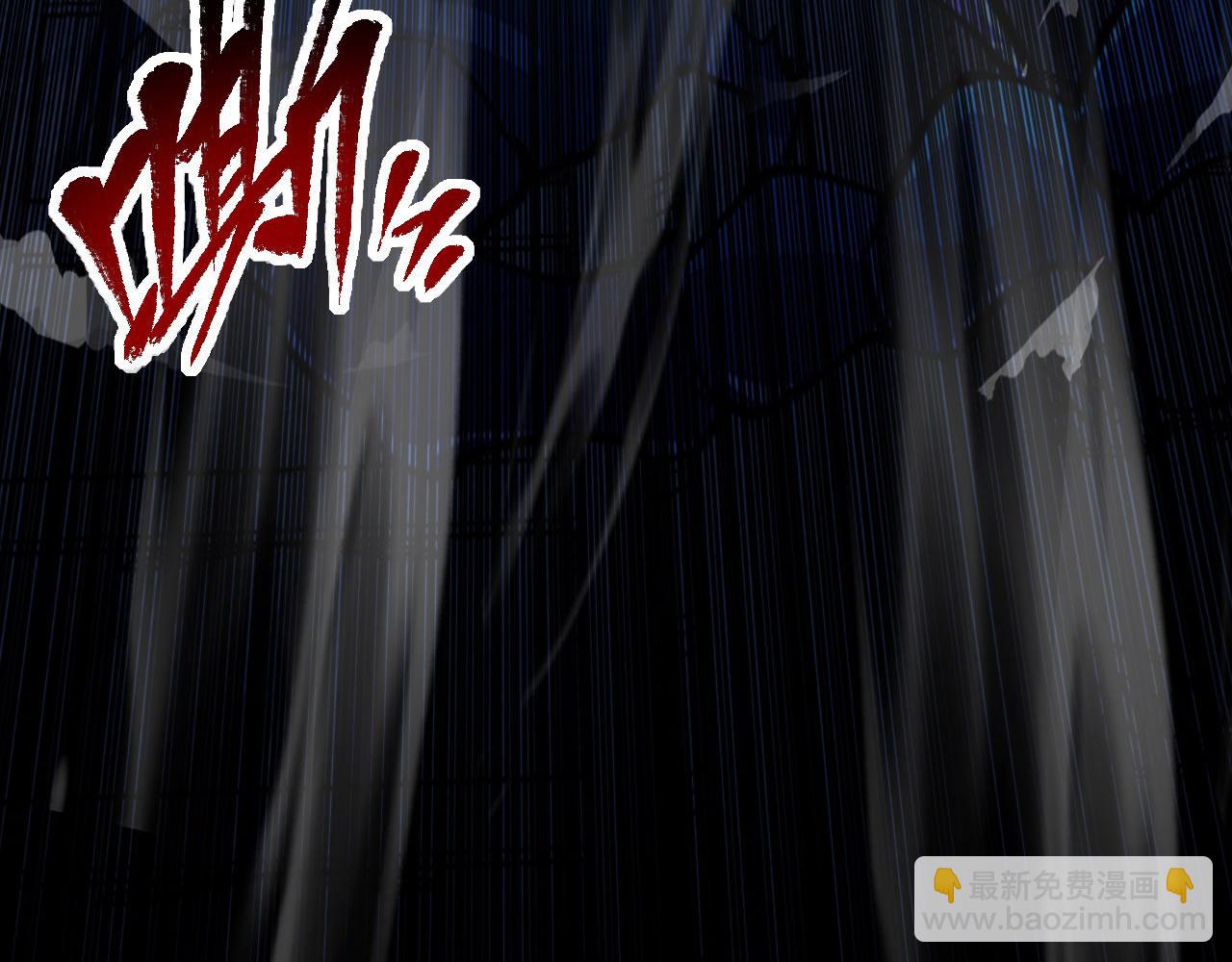 從末世崛起 - 110 逆轉的天平(2/3) - 8