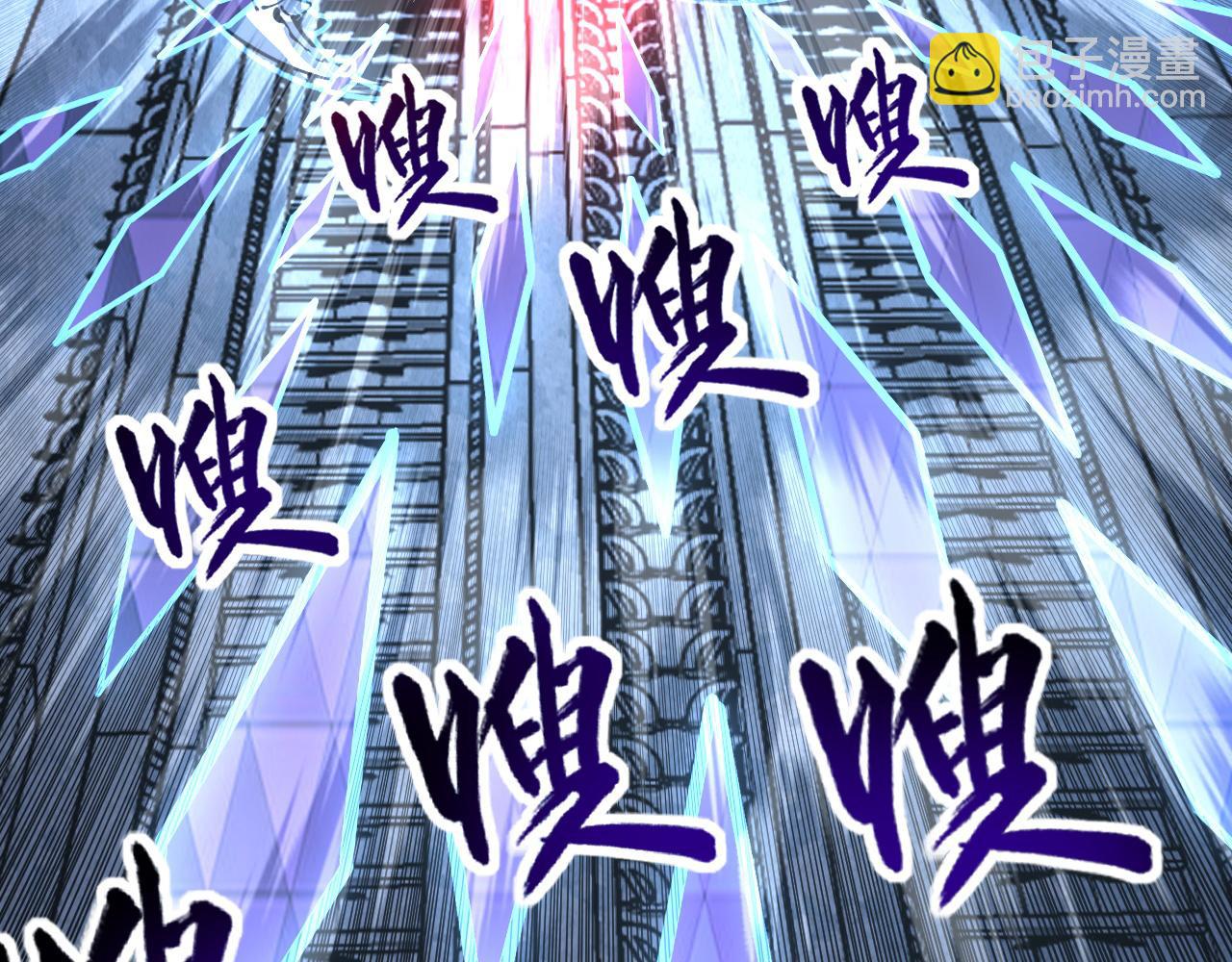 從末世崛起 - 110 逆轉的天平(2/3) - 3