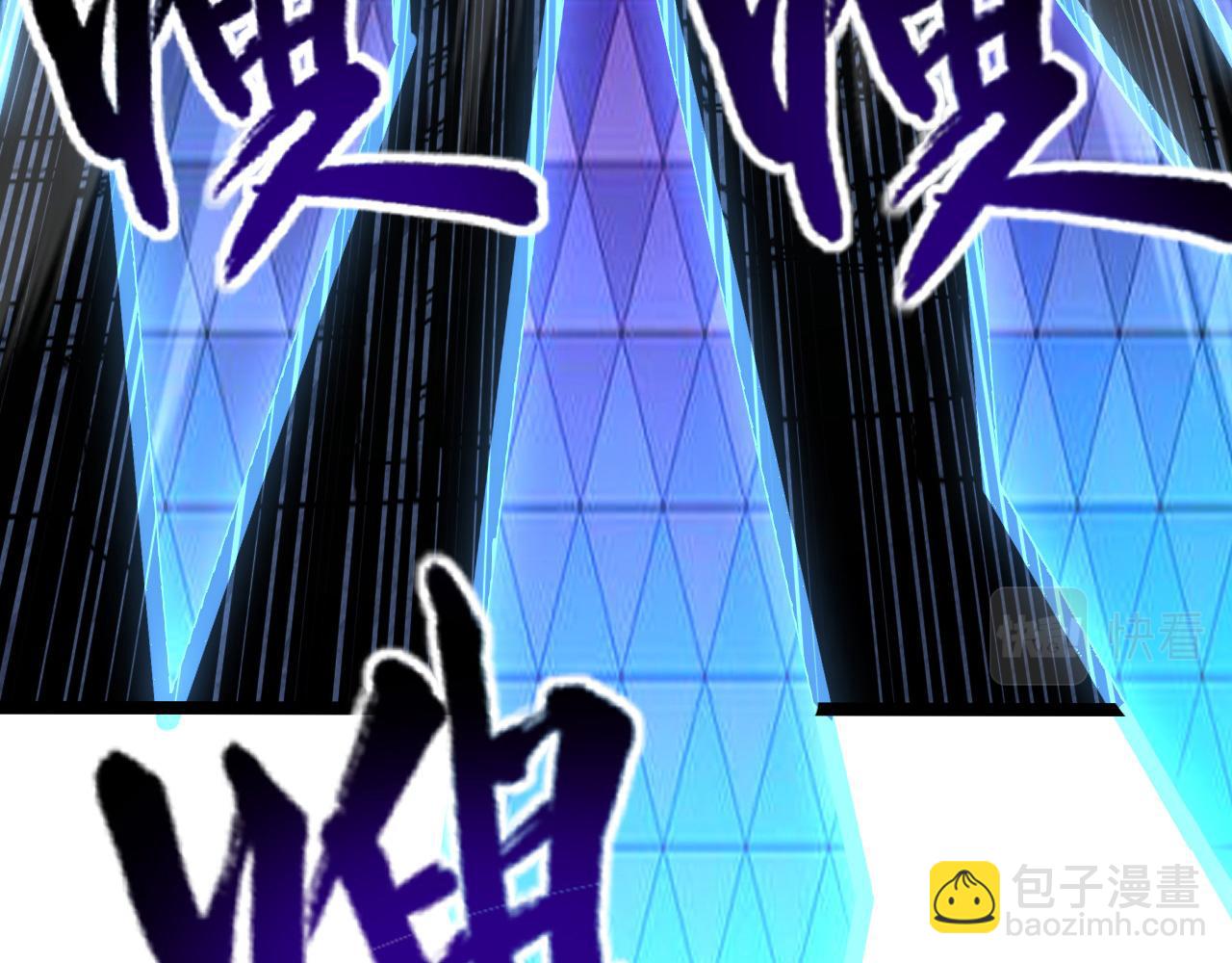 從末世崛起 - 110 逆轉的天平(2/3) - 5