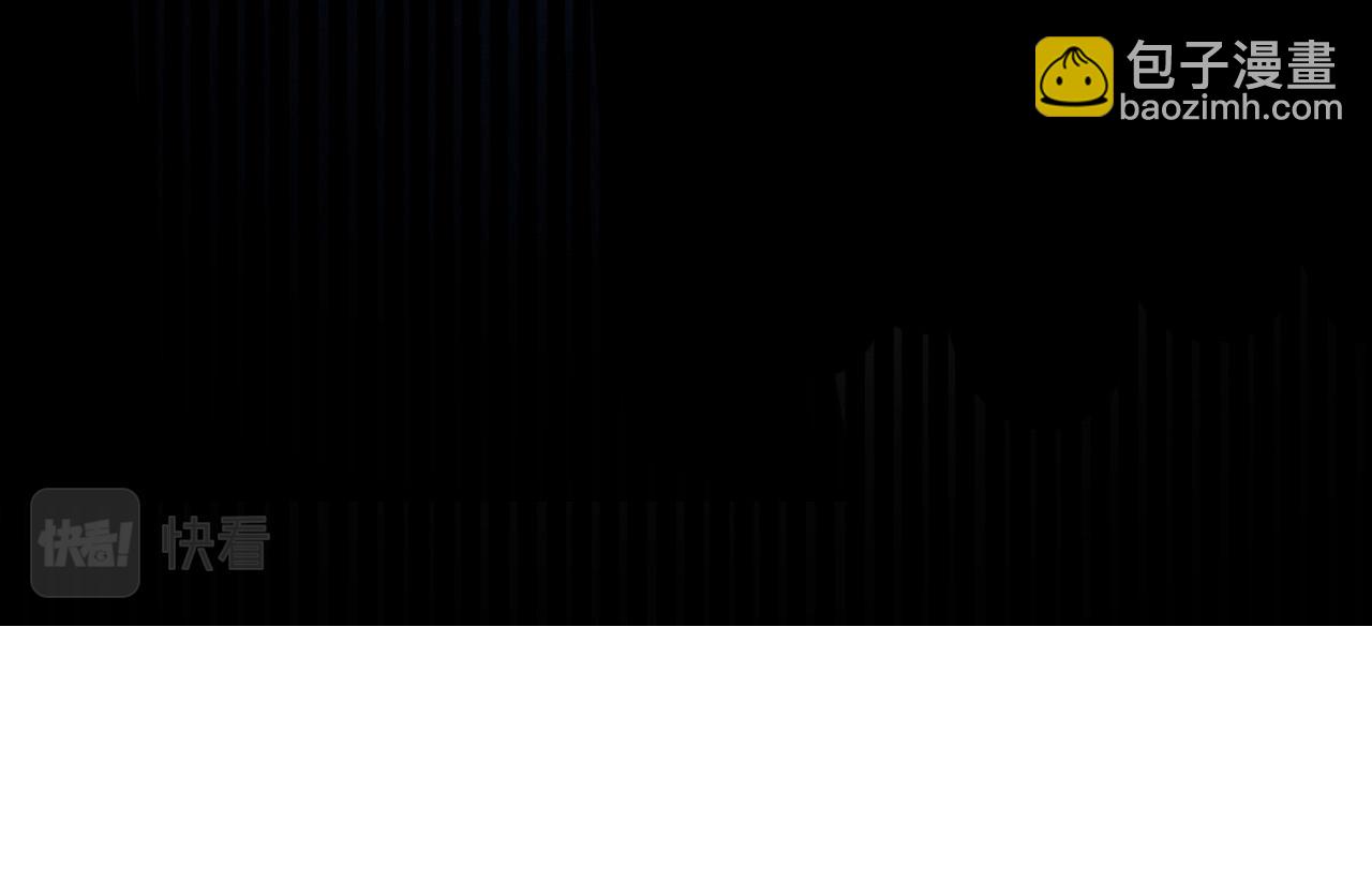 從末世崛起 - 112 玉石俱焚的兇蠍(2/3) - 6