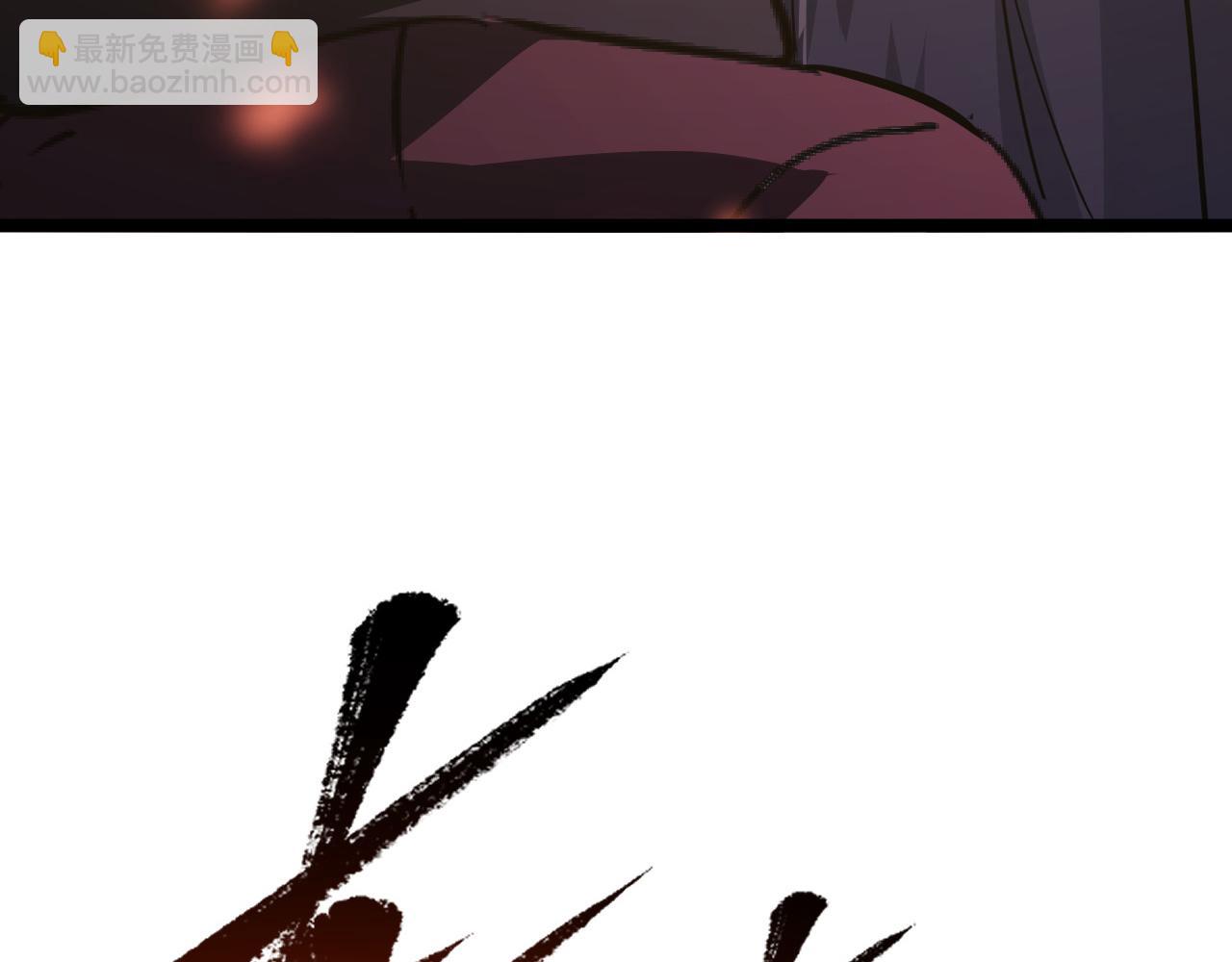 從末世崛起 - 112 玉石俱焚的兇蠍(3/3) - 6