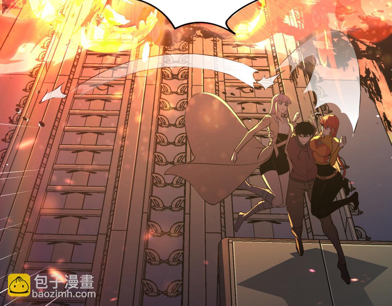 從末世崛起 - 112 玉石俱焚的兇蠍(3/3) - 8